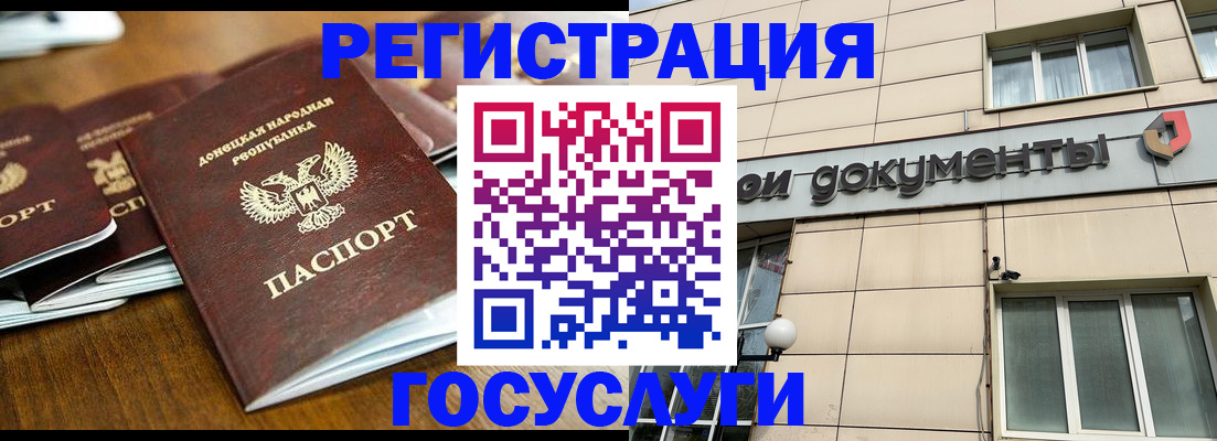 найти адрес прописки в Камышлове